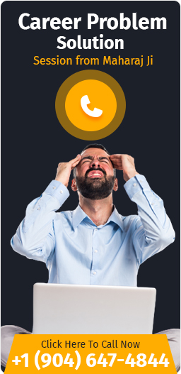 career-problem-solution