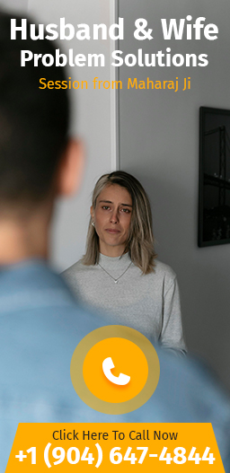 husband-and-wife-problem