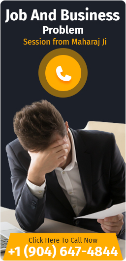 job-aamd-business-problem-cta